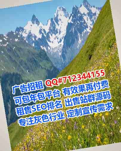 旌阳代生康养有限公司